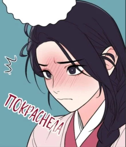 аниме мультфильм иллюстрация