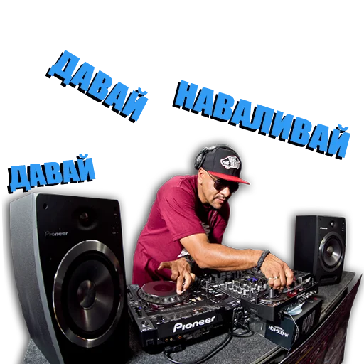 Стикер ThreeHeadsFlood - 1