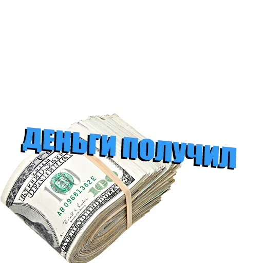 Sticker ThreeHeadsFlood - 1