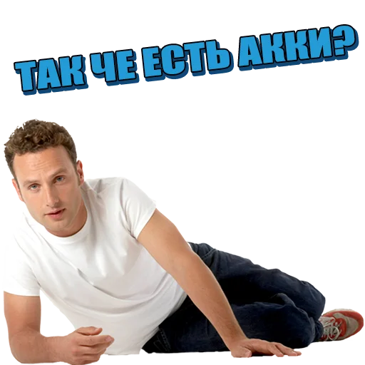 Стикер ThreeHeadsFlood - 1