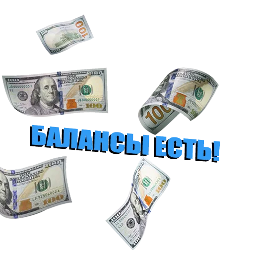 Sticker ThreeHeadsFlood - 1