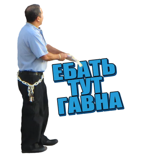 Стикер ThreeHeadsFlood - 1