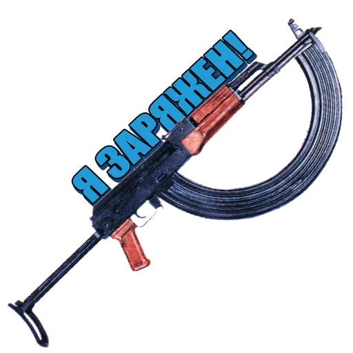 Sticker ThreeHeadsFlood - 1