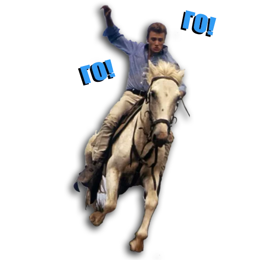 Sticker ThreeHeadsFlood - 1