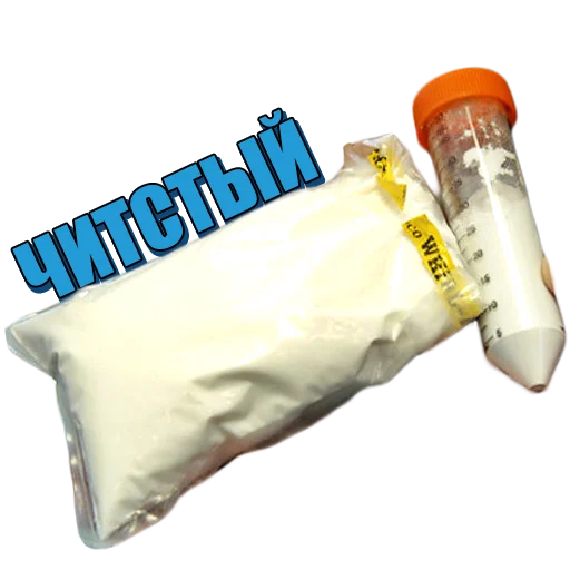 Sticker ThreeHeadsFlood - 1