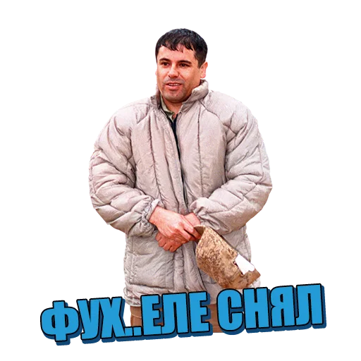 Стикер ThreeHeadsFlood - 1