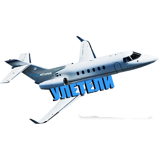 Sticker ThreeHeadsFlood - 1