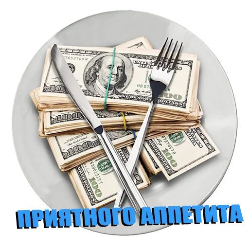 Sticker ThreeHeadsFlood - 1