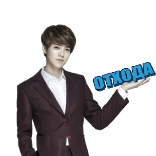 Sticker Трех головая флудилка - 6