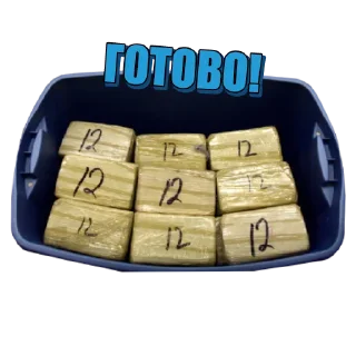 Sticker Трех головая флудилка - 7