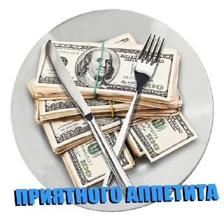 Sticker Трех головая флудилка - 3