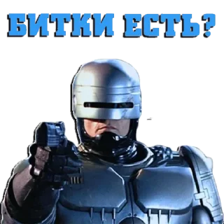 Sticker Трех головая флудилка - 1