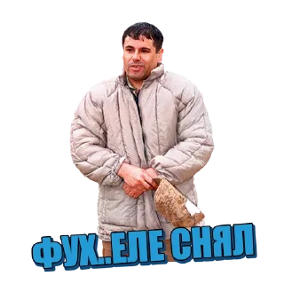 Sticker Трех головая флудилка - 11