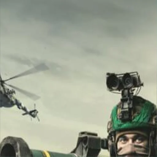 sky transport helicopter rotor