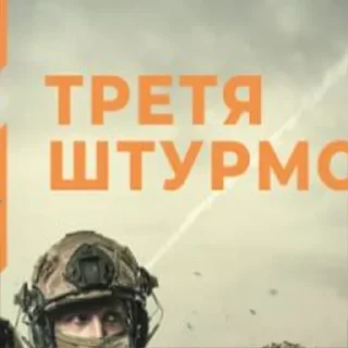 СМС плакат средства индивидуальной защиты