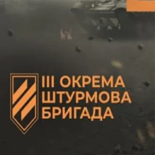 СМС скриншот шрифт