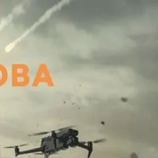 небо СМС облако