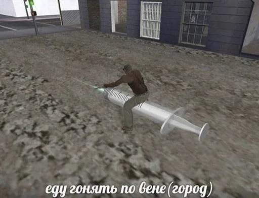 ебашу соль 1000 лет :: @fStikBot - text