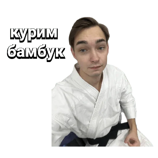 Sticker Thug_NGG - 1