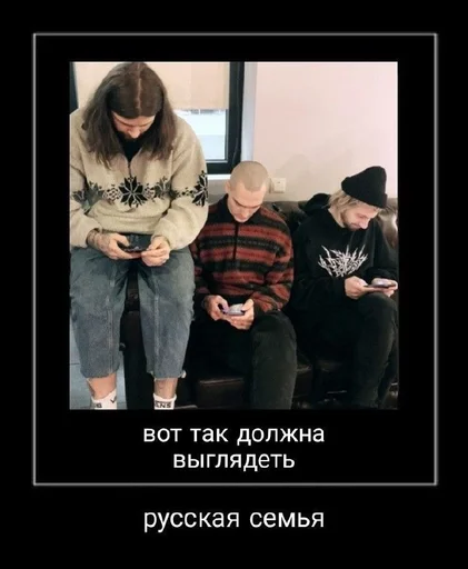 Sticker женечка мильпоп :: @fStikBot - 2