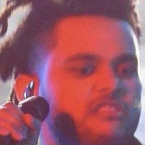 человеческое лицо Человек СМС