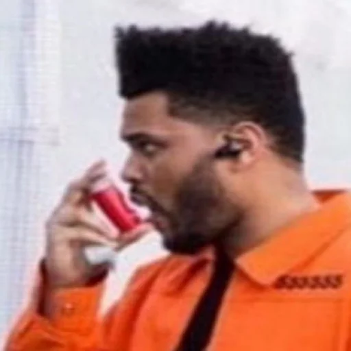 Человек одежда СМС