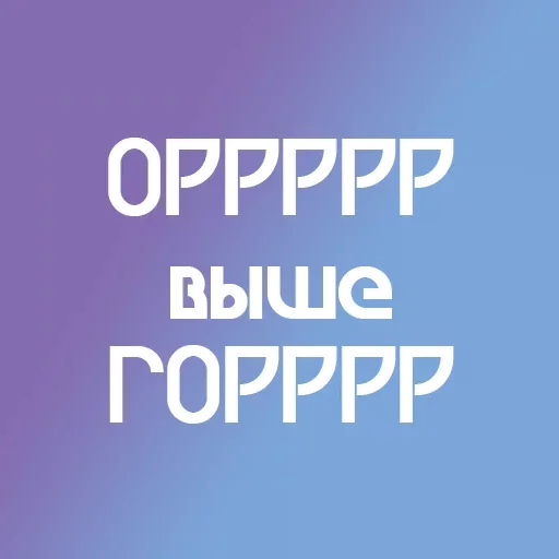 Sticker TiChetoNeAlo - 1