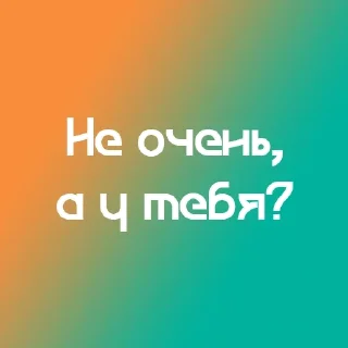 Стикер No @stickersb2b - 4