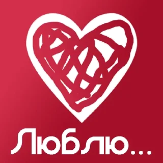 Стикер No @stickersb2b - 10