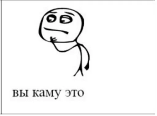 drawing sketch clipart