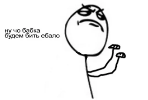 sketch line art drawing