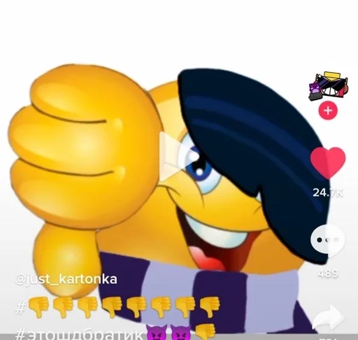 клипарт мультипликация мультфильм