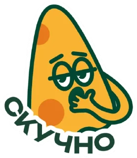 Стикер Том и Чед - 0