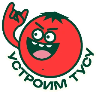 Стикер Том и Чед - 8