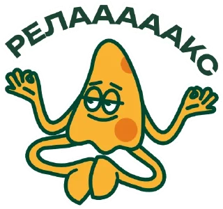 Стикер Том и Чед - 7