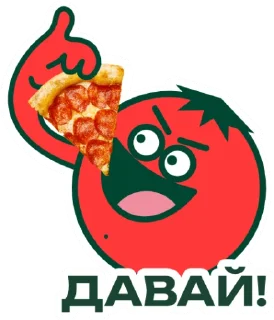 Стикер Том и Чед - 4