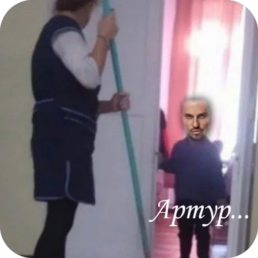 Sticker TidaStic - 1