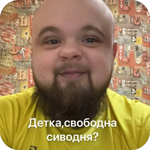 Sticker TidaStic - 1