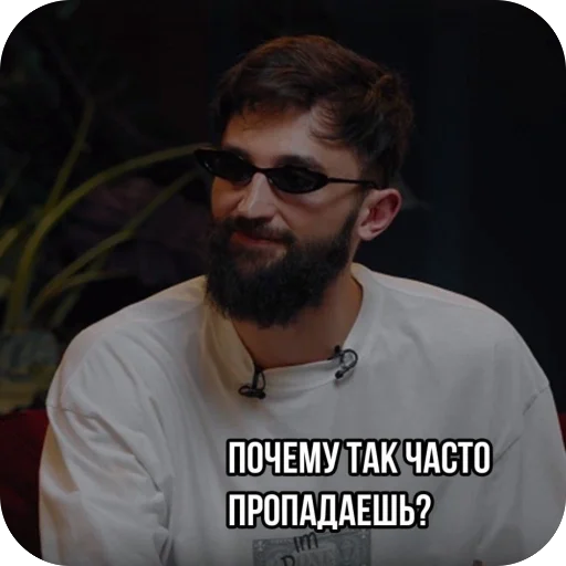 Sticker TidaStic - 1