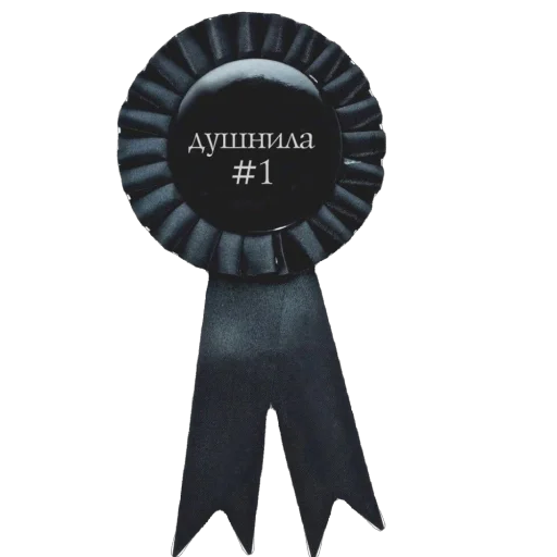 Sticker TidaStic - 1