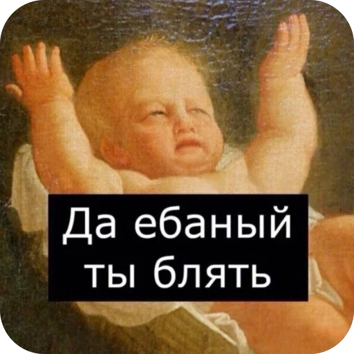 Sticker TidaStic - 1