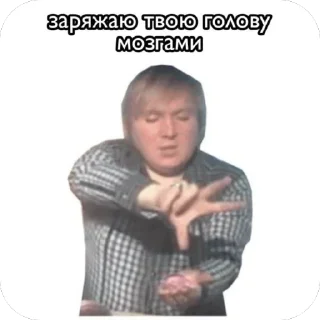 Стикер TidaStic - 9