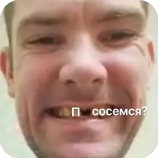 Стикер TidaStic - 6