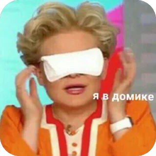 Стикер TidaStic - 4