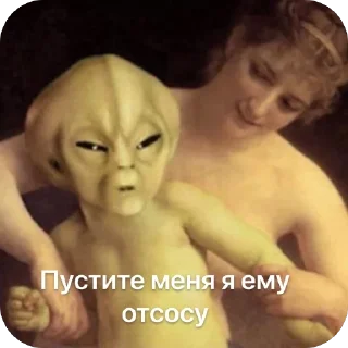 Стикер TidaStic - 7