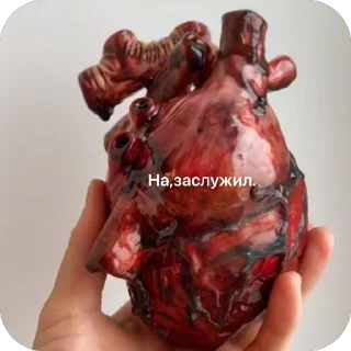 Стикер TidaStic - 10