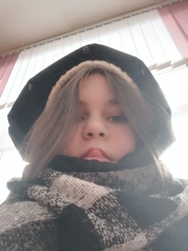 Стикер 8б - 11