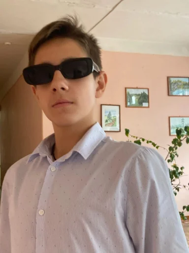 Стикер 8б - 3