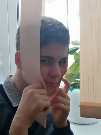 Стикер 8б - 1