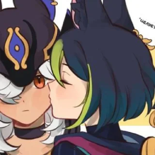 Sticker Tignari☆ - 1